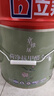 立邦瓷凈墻面乳膠漆油漆內(nèi)墻漆荷凈抗甲醛全效54L/約75KG套裝定制調(diào)色 曬單實(shí)拍圖