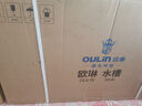 歐琳（OULIN）【國家補貼】廚房水槽大單槽臺下盆淘菜盆一體盆納米水槽304 曬單實拍圖