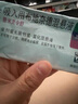 【原研進(jìn)口】[普米克令舒]吸入用布地奈德混懸液 2ml：1mg*5支/板*1板/袋 曬單實(shí)拍圖