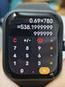 vivo iQOO WATCH GT 藍(lán)牙軟膠幻速黑藍(lán)河操作系統(tǒng)AI體驗(yàn)2.5D 方形弧面大屏智能方表情人節(jié)送男生 曬單實(shí)拍圖