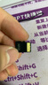 閃迪（SanDisk）256GB TF（MicroSD）內(nèi)存卡 A2 4K V30 U3 C10 至尊超極速移動(dòng)存儲(chǔ)卡 讀速200MB/s 寫速140MB/s 曬單實(shí)拍圖