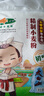 老牛陜西老牛面粉關(guān)中農家冬小麥粉5kg新國標家用中筋60通粉包子饅頭 5kg關(guān)中農家冬小麥粉 曬單實(shí)拍圖