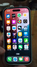 Apple/蘋果 iPhone 15 (A3092) 128GB 藍色 支持移動聯(lián)通電信5G 雙卡雙待手機 曬單實拍圖