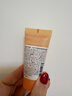 PAYOT法國柏姿漿果多維煥亮凍膜15ml【試用裝】 曬單實(shí)拍圖