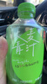 NGK火花塞雙鉑金四支裝邁騰速騰途安途觀(guān)途岳 曬單實(shí)拍圖