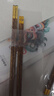 玉米（CORN）家庭筷雞翅木筷子家用木質(zhì)一人一筷分餐筷天然原木無(wú)漆無(wú)蠟餐具 曬單實(shí)拍圖