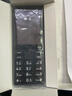 諾基亞（NOKIA）108 4G移動(dòng)聯(lián)通電信廣電全網(wǎng)通 2.4英寸雙卡雙待 直板按鍵學(xué)生老人老年人功能機備用手機 黑色 曬單實(shí)拍圖