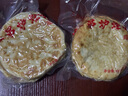正宗河南燒餅燒餅開(kāi)袋即食老北京吊爐燒餅芝麻餅吊爐火燒大燒餅 咸香味 吊爐燒餅8個(gè) 曬單實(shí)拍圖