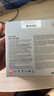 AMD 銳龍7 5700X處理器(r7) 8核16線(xiàn)程 加速頻率至高4.6GHz 65W AM4接口 盒裝CPU 曬單實(shí)拍圖