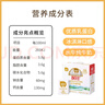 百菲酪水牛奶純牛奶 3.8g優(yōu)質(zhì)乳蛋白寶寶愛(ài)喝200ml*12盒 節慶送禮禮盒裝 曬單實(shí)拍圖