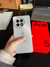 一加 Ace 5 12GB+256GB 引力鈦 第三代驍龍 8 風(fēng)馳游戲內(nèi)核 oppo學(xué)生電競游戲 長續(xù)航 AI智能5G手機(jī) 曬單實(shí)拍圖