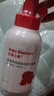 紅色小象嬰童多效泡泡洗發(fā)沐浴露300ml 兒童洗沐二合一寶寶無(wú)淚護發(fā)保濕 曬單實(shí)拍圖