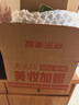 悅木之源（Origins）靈芝菌菇水200ml保濕爽膚水精華護膚品濕敷補水噴霧生日禮送女友 曬單實(shí)拍圖