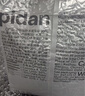 pidan混合貓砂 豆腐膨潤土木薯60%:30%:10%混合3.6kg*4包 曬單實(shí)拍圖