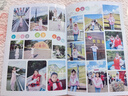 世紀開(kāi)元照片書(shū)定制作雜志冊情侶紀念相冊本diy情人節生日周年禮物兒童寶寶成長(cháng)影集寫(xiě)真成冊全書(shū)覆膜36P 曬單實(shí)拍圖