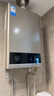 美的（Midea）14升燃氣熱水器天然氣【優(yōu)于13L】【國補立減15%】家用智能變頻恒溫節能低水壓?jiǎn)?dòng)JSQ27-HWA Pro 曬單實(shí)拍圖