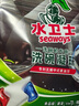 水衛(wèi)士洗碗機專用洗碗凝珠 洗碗機洗滌劑閃電珠 試用裝12g*3顆水衛(wèi)仕 曬單實拍圖
