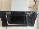 好太太億美油煙機側(cè)吸式抽油煙機雙電機家用廚房吸油煙機大吸力小型油煙機 900寬五鍵手感觸摸+自動清洗 上門安裝 曬單實拍圖