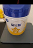飛鶴星飛帆 嬰兒配方奶粉1段(0-6個(gè)月) 700g 專(zhuān)利OPO 育兒補貼 曬單實(shí)拍圖