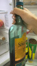 蘇格登【佘詩(shī)曼同款】(Singleton)醇金13年單一麥芽威士忌700ml 曬單實(shí)拍圖