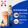kronenbourg 1664三口味330ml*9瓶(白+桃紅+百香果)混合裝小麥風(fēng)味啤酒喜酒蘇超 曬單實(shí)拍圖