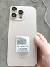惠為系列HUIWEI手機2025新品1TB超大內存7800mAh快充大電池驍龍888學(xué)生電競老人AI高性能6800W拍照 鈦沙金 8GB+128GB 曬單實(shí)拍圖
