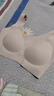 芬騰可安（FENTENGCARE）【2件裝】固定乳膠杯無(wú)痕高彈裸感調(diào)整型收副乳內(nèi)衣女無(wú)鋼圈文胸 曬單實(shí)拍圖