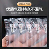 九千谷 氣柱袋/氣泡柱 包裝氣泡膜 快遞打包防摔防震塑料泡沫 包裝緩沖充氣袋充氣柱 40CM*50M 送打氣筒 曬單實(shí)拍圖