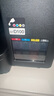 兄弟（brother）DCP-T435W家用學(xué)習打印機彩色噴墨墨倉式 無(wú)線(xiàn)遠程打印打印復印掃描一體機 425升級新款 曬單實(shí)拍圖