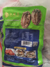 江船長 冷凍鮑魚 凈重160g(18-22粒)袋裝 火鍋燒烤食材 海鮮生鮮 曬單實(shí)拍圖