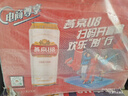 燕京啤酒 U8小度酒8度啤酒500ml*24聽(tīng) 中秋節送禮 整箱裝 曬單實(shí)拍圖
