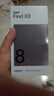 OPPO Find X8 【國家補貼】 天璣9400 雙潛望長(cháng)焦 四主攝 冰川電池 5G 拍照 AI手機 星野黑 16GB+512GB 官方標配 曬單實(shí)拍圖