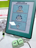掌閱（iReader） Light 4C 6英寸彩色墨水屏 電子書(shū)閱讀器 便攜閱讀電紙書(shū) 平板學(xué)習筆記本 莫奈稻田套裝 曬單實(shí)拍圖