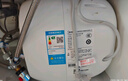 美的（Midea）【8年質(zhì)?！侩姛崴餍N寶6.6L出水36L一級(jí)能效洗碗洗菜熱水器廚房熱水寶國(guó)家補(bǔ)貼F6.6-20CB(ES) 曬單實(shí)拍圖