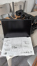 聯(lián)想拯救者R7000P 2025 游戲筆記本電腦(銳龍9 8940HX 16G 1T RTX5060 2.5K 240Hz 黑)國家補貼20% 曬單實拍圖