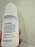 萊薇爾祛味調(diào)理乳 狐臭走珠止汗露 去腋臭腋下狐臭根源滾珠 男女士專用 爽身香體走珠90ml 曬單實(shí)拍圖