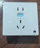 公牛（BULL）開(kāi)關(guān)插座 GTP系列 10A正五孔帶漏電保護插座GTPZ223暗裝 曬單實(shí)拍圖