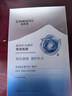 自然堂極地等滲補(bǔ)水修護(hù)面膜28ml×5片 舒緩溫和水潤(rùn)強(qiáng)韌七夕情人節(jié)禮物 曬單實(shí)拍圖