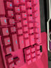 羅技（G）PRO X TKL RAPID/GPW RT快銀磁軸電競(jìng)鍵盤  FPS/無畏契約/瓦羅蘭特 RT快速觸發(fā)（粉色） 曬單實(shí)拍圖