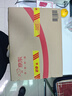 Apple/蘋果AI筆記本/2025款MacBookAir 15英寸M4(10+10核)16G 512G天藍(lán)色電腦MC7C4CH/A 曬單實(shí)拍圖