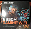 技嘉（GIGABYTE）主板CPU 板U套裝白魔鷹B650M GAMING WIFI主板+AMD 銳龍 5 9600X板U套裝 曬單實(shí)拍圖
