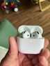 Apple/蘋果 AirPods 4 搭配USB-C充電盒 蘋果耳機 藍牙耳機 適用iPhone/iPad/Mac 四代 曬單實拍圖