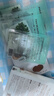 FAN BEAUTY DIARY范冰冰同款密羅木青萃沁安凝乳面膜【3盒裝】活水密羅木保濕舒緩 曬單實(shí)拍圖