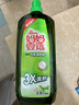 媽媽壹選檸檬草餐具凈1.28kg+補充裝1.28kg洗潔精食品用洗滌靈果蔬奶瓶用 曬單實(shí)拍圖