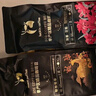 瑞幸咖啡即享花魁+瑰夏+耶加雪菲精品咖啡豆共750g 門(mén)店同款 曬單實(shí)拍圖