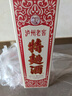 瀘州老窖 特曲60版喜慶宴席裝 濃香型白酒  52度 500ml 單瓶裝 曬單實(shí)拍圖