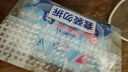 維達(dá)（Vinda）濕廁紙 60片*3包 RO純水 多巴胺 廁紙濕巾 濕廁紙可沖散 曬單實(shí)拍圖