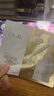 玉蘭油（OLAY）【全新升級(jí)】水光小白瓶面膜20片補(bǔ)水美白去黃提亮膚色生日禮物女 曬單實(shí)拍圖