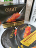 OHBT魚(yú)子醬抗皺面膜10片緊致抗衰老補水保濕祛黃提亮膚色男女士 曬單實(shí)拍圖