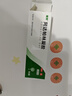 麗芙阿達(dá)帕林凝膠16g/盒第三代維a酸乳膏醫(yī)用祛痘印修復(fù)淡化痘印痘坑修復(fù)祛痘藥膏去黑頭收縮毛孔粗大修復(fù) 曬單實(shí)拍圖
